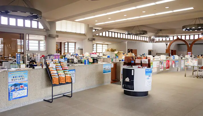 導入事例：公共施設