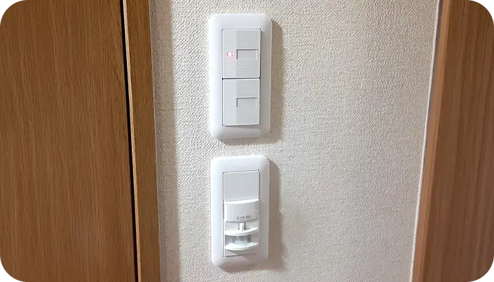 照明スイッチ