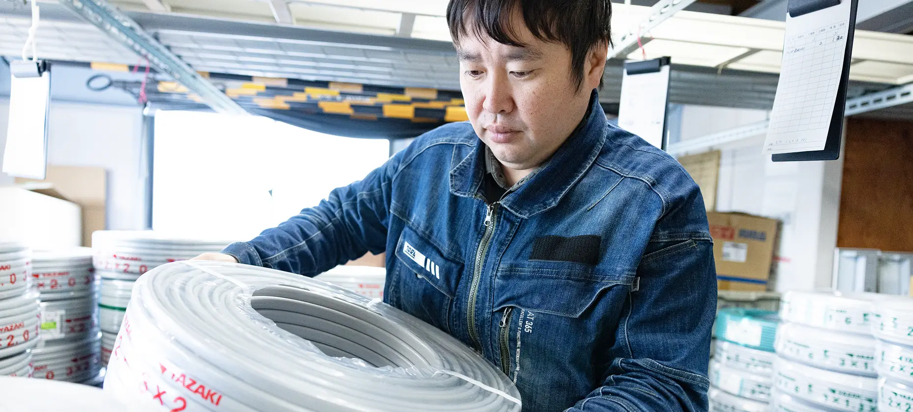 工務部 - 工務課