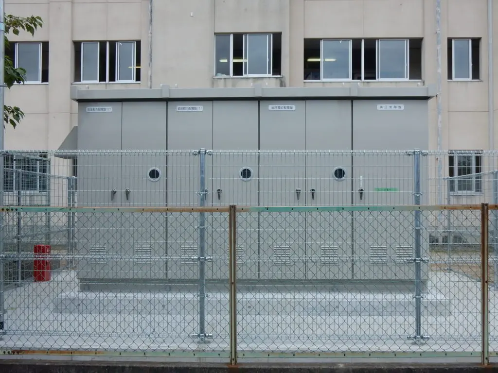 高圧受変電設備改修工事