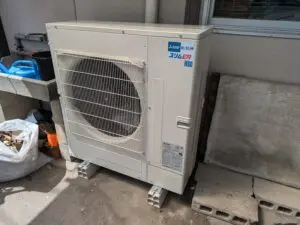 オフィスのエアコンを更新しました。